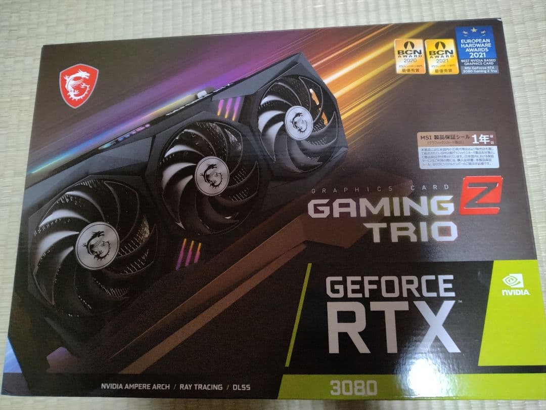 円*率様 MSI GeForce RTX 3080 Gaming Z Trio