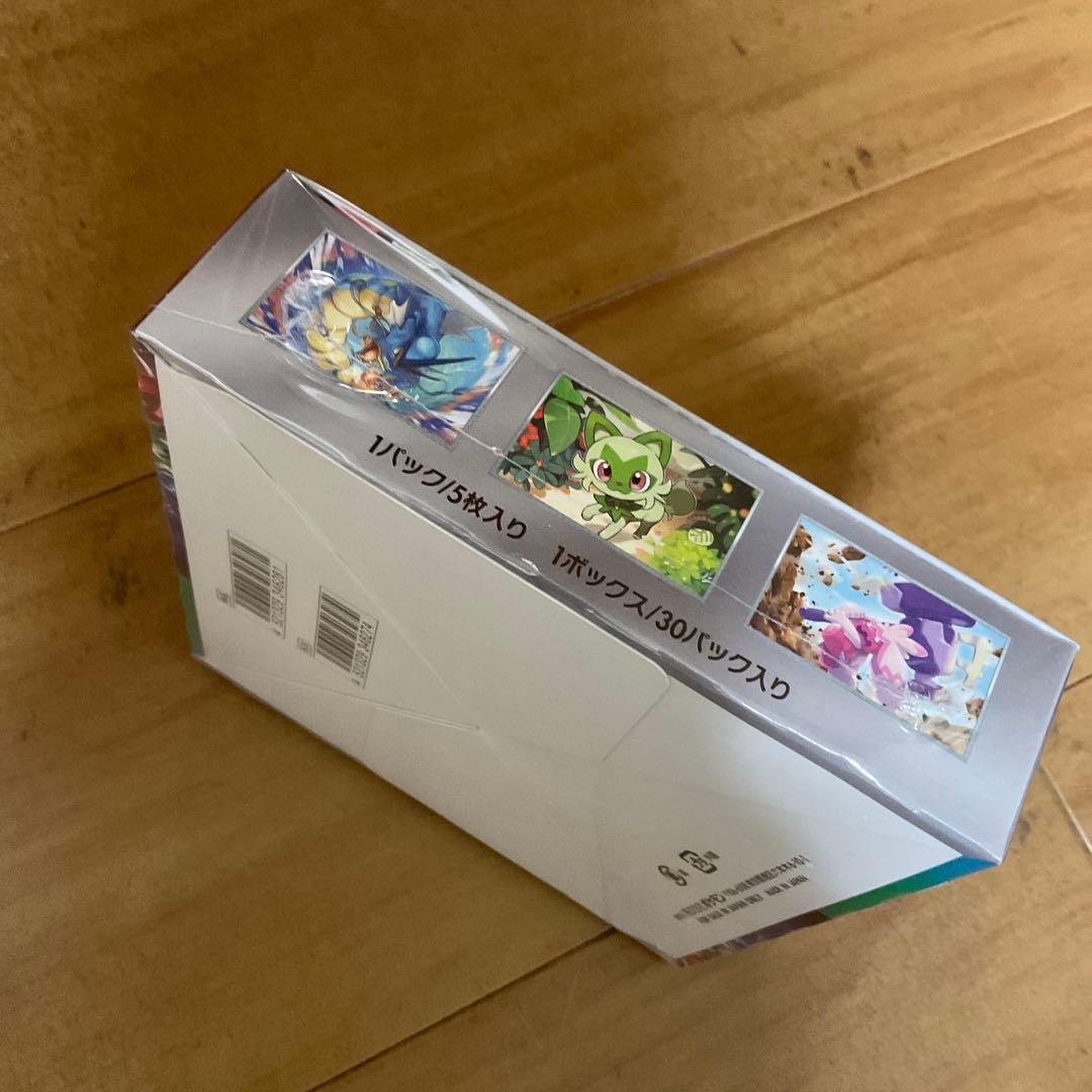 ポケモンカードゲーム トリプルレットビート【シュリンク付】