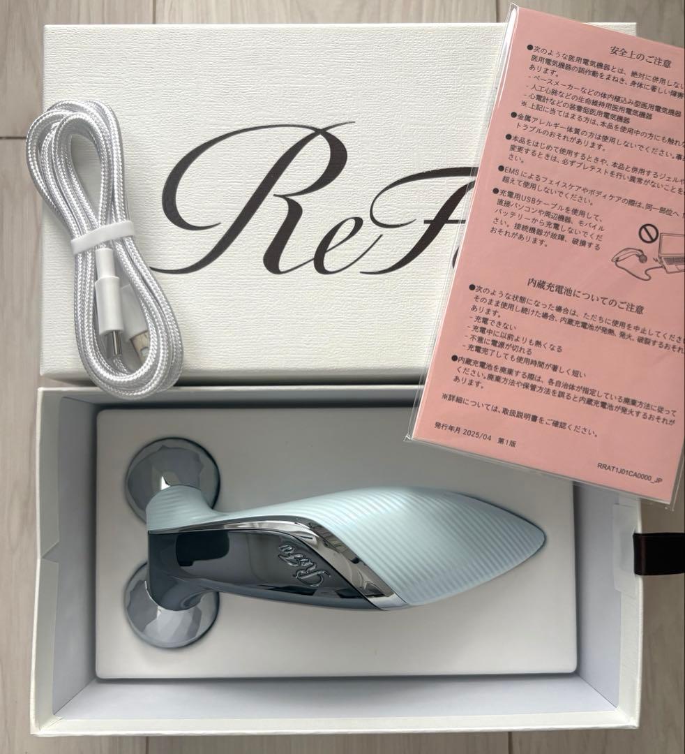 ReFa CARAT LIFT リファカラットリフト EMS 新品