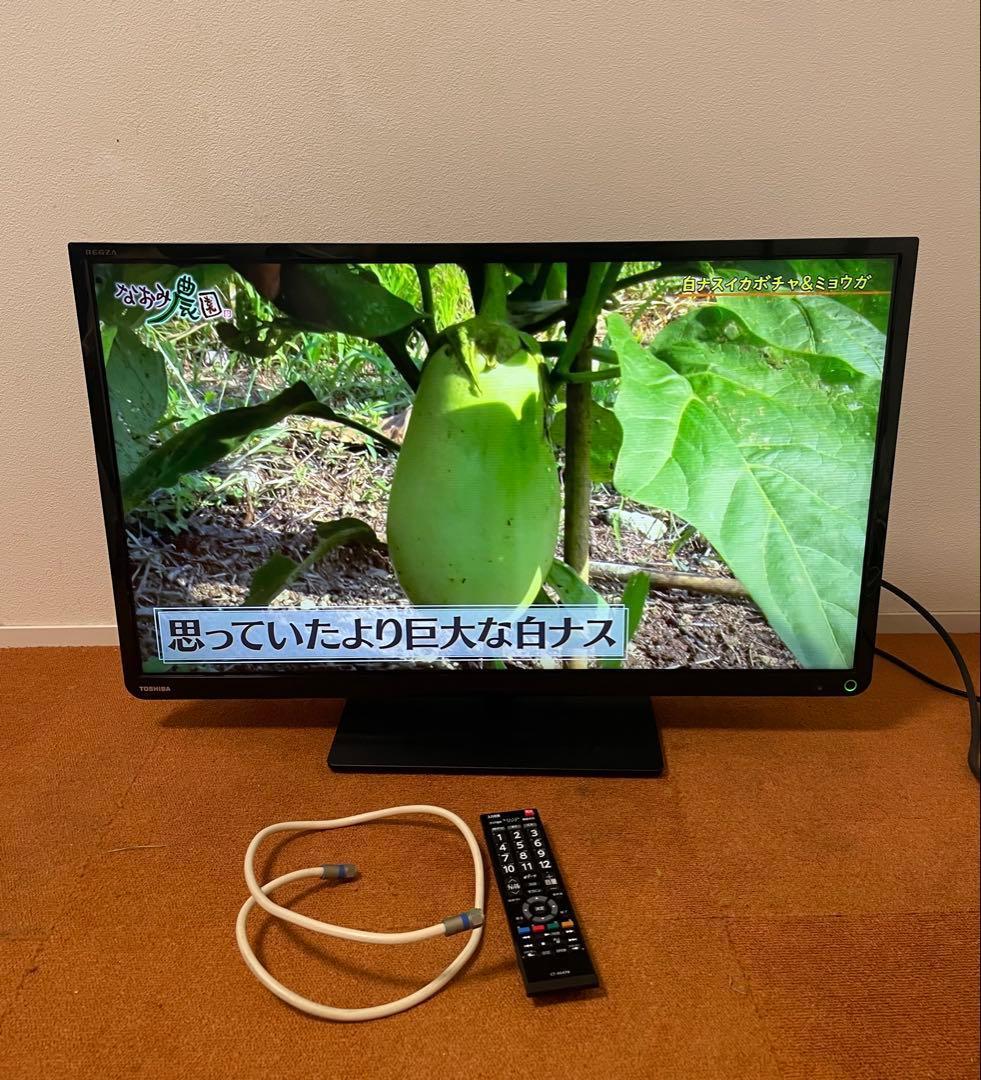 TOSHIBA REGZAレグザ 32S8 液晶テレビ 32V型