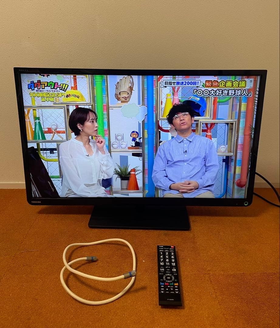 TOSHIBA REGZAレグザ 32S8 液晶テレビ 32V型