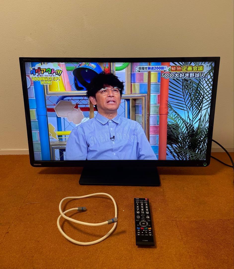 TOSHIBA REGZAレグザ 32S8 液晶テレビ 32V型