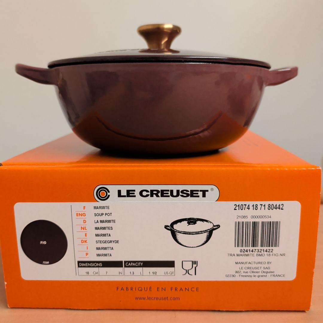 LE CREUSET　スープポット　18cm