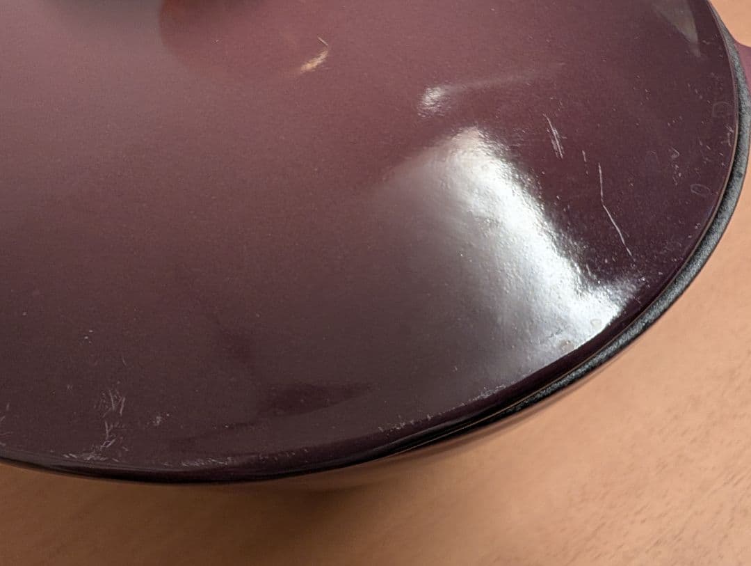 LE CREUSET　スープポット　18cm