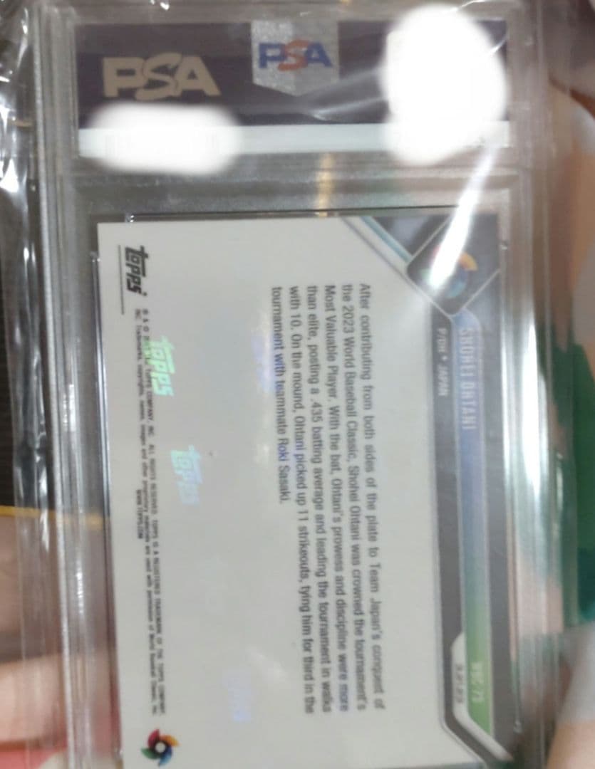 2023 TOPPS NOW WORLD大谷翔平