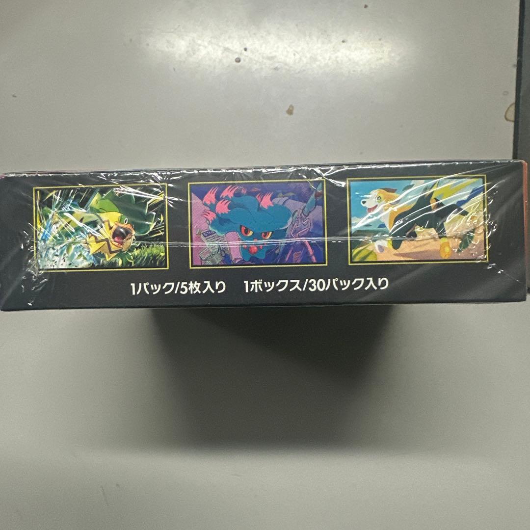 ポケモンカードゲーム インフェルノX ボックス(シュリンク付)