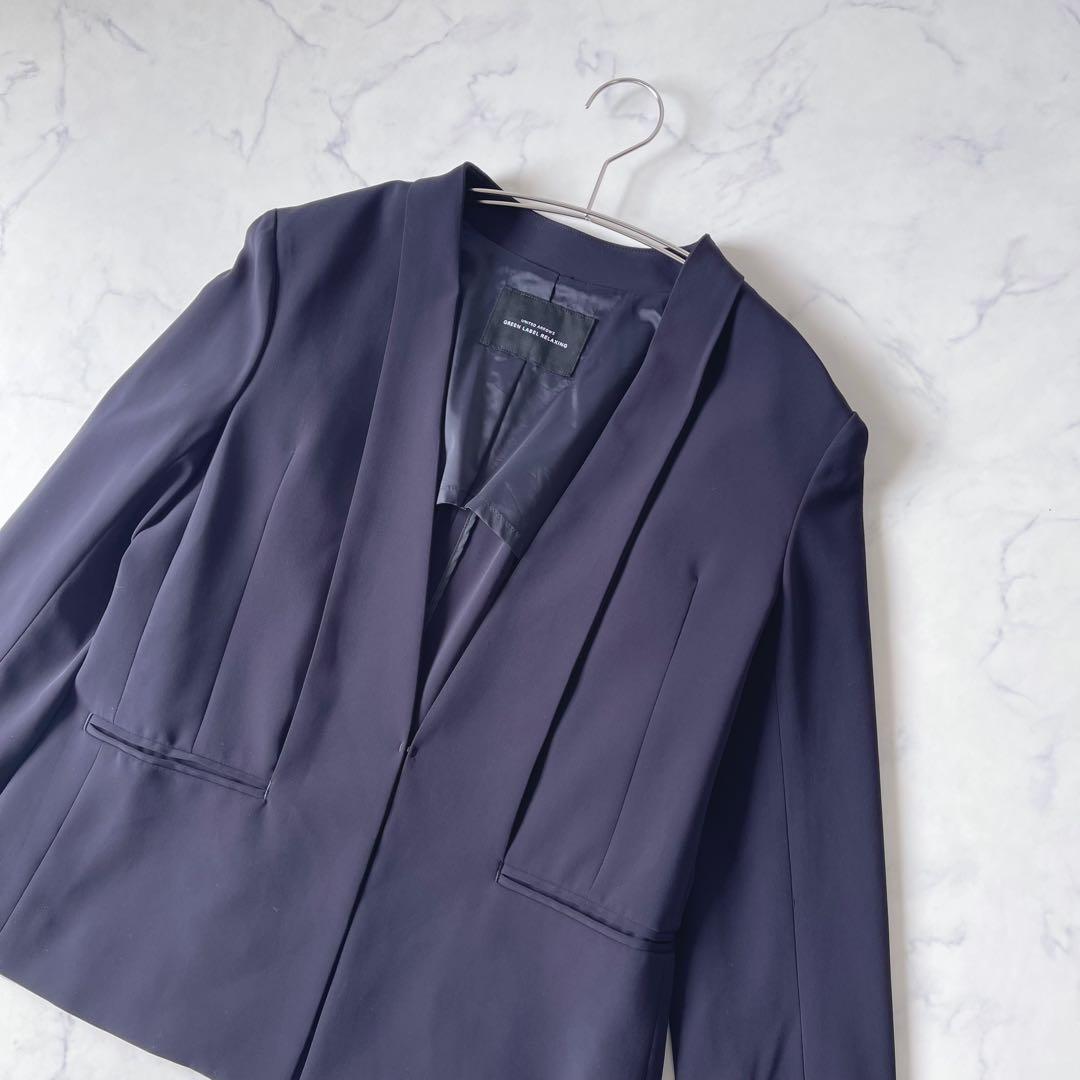 【美品】グリーンレーベルリラクシング ノーカラー セットアップ パンツスーツ40