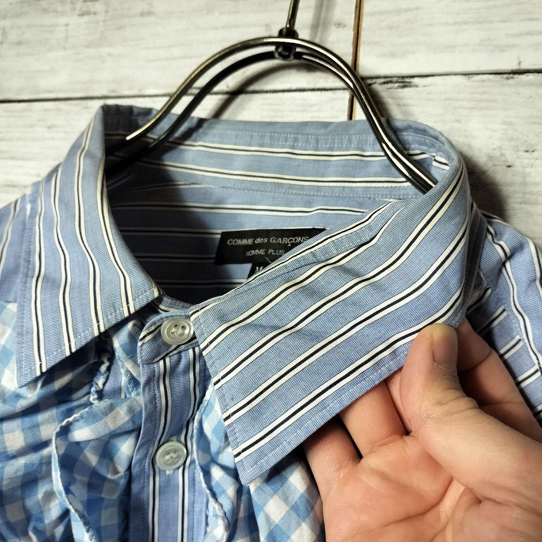 コムデギャルソンオムプリュス ストライプ フリルシャツ コットン