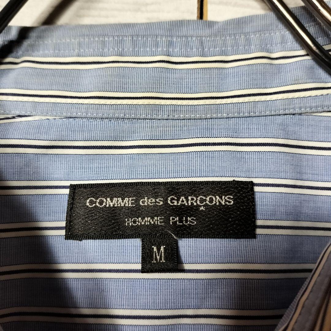 コムデギャルソンオムプリュス ストライプ フリルシャツ コットン