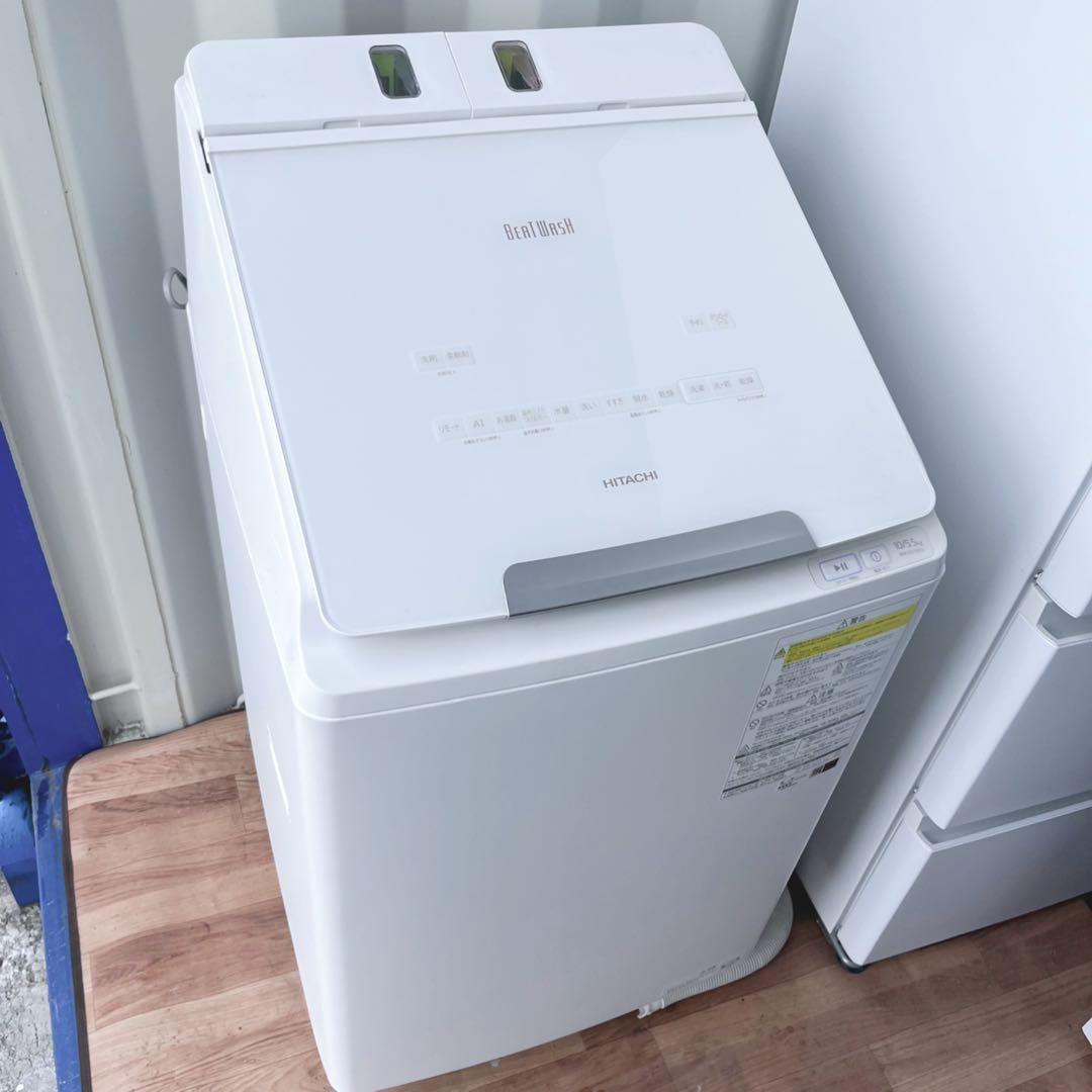 取付無料！日立ビートウォッシュ熱乾燥搭載！洗剤自動投入10kg洗濯機！冷蔵庫