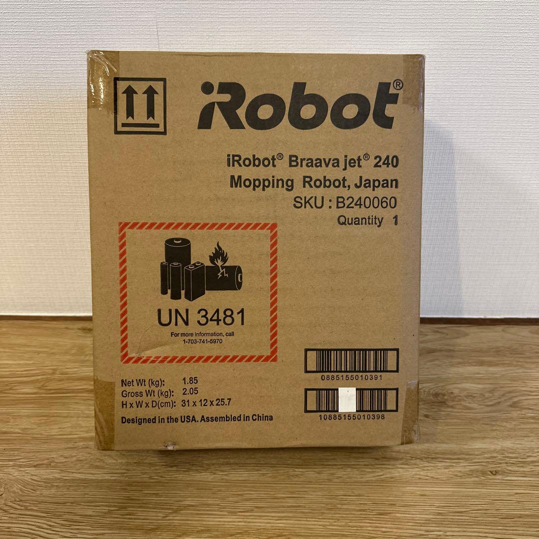 （専用）iRobot Braava jet 240 本体 ブラーバ 新品未開封