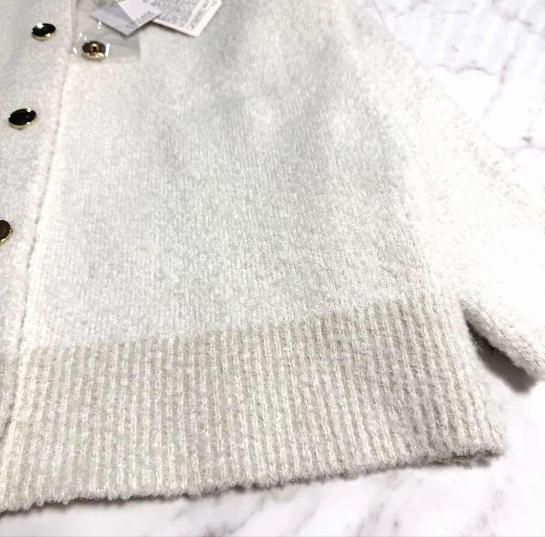 新品タグ付✨️コラージュガリャルダガランテ ブークレダブルフェイスニットジャケット