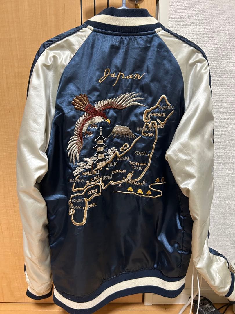 刺繍トラ・ドラゴン スカジャン ネイビー