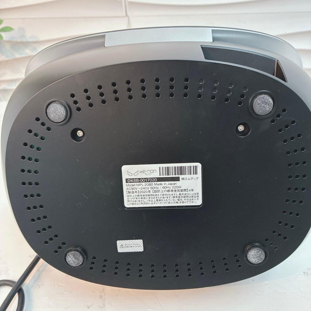 ◇KE-NON◇エムテック◇光美容器◇脱毛器◇日本製◇