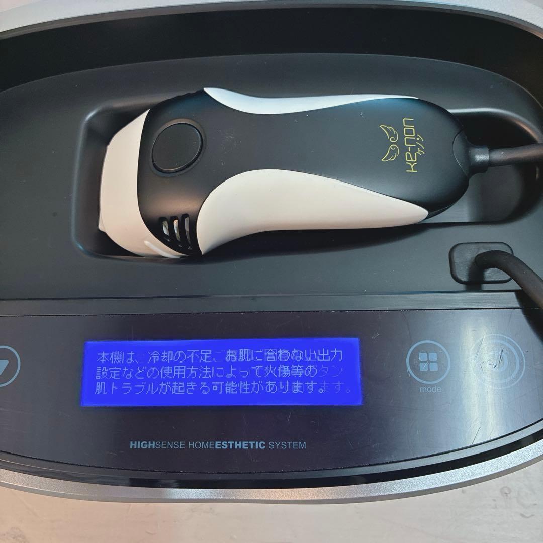 ◇KE-NON◇エムテック◇光美容器◇脱毛器◇日本製◇