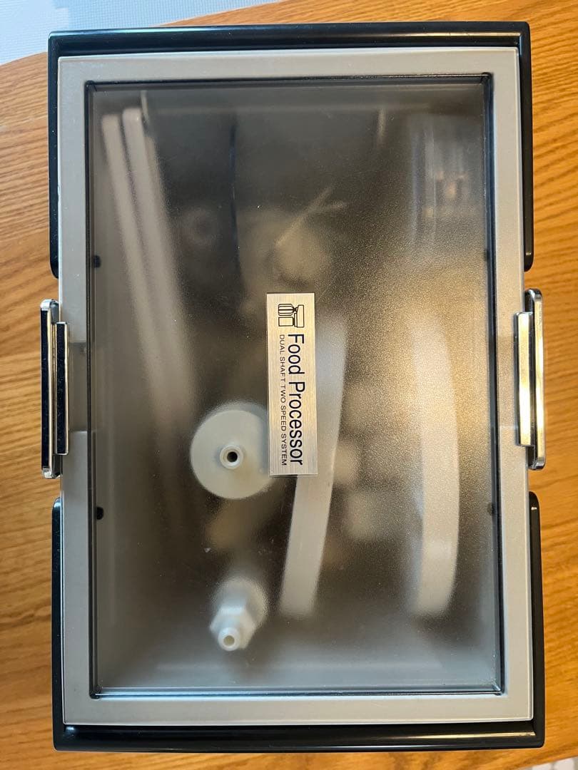 キッチン家電 Amway Food Processor