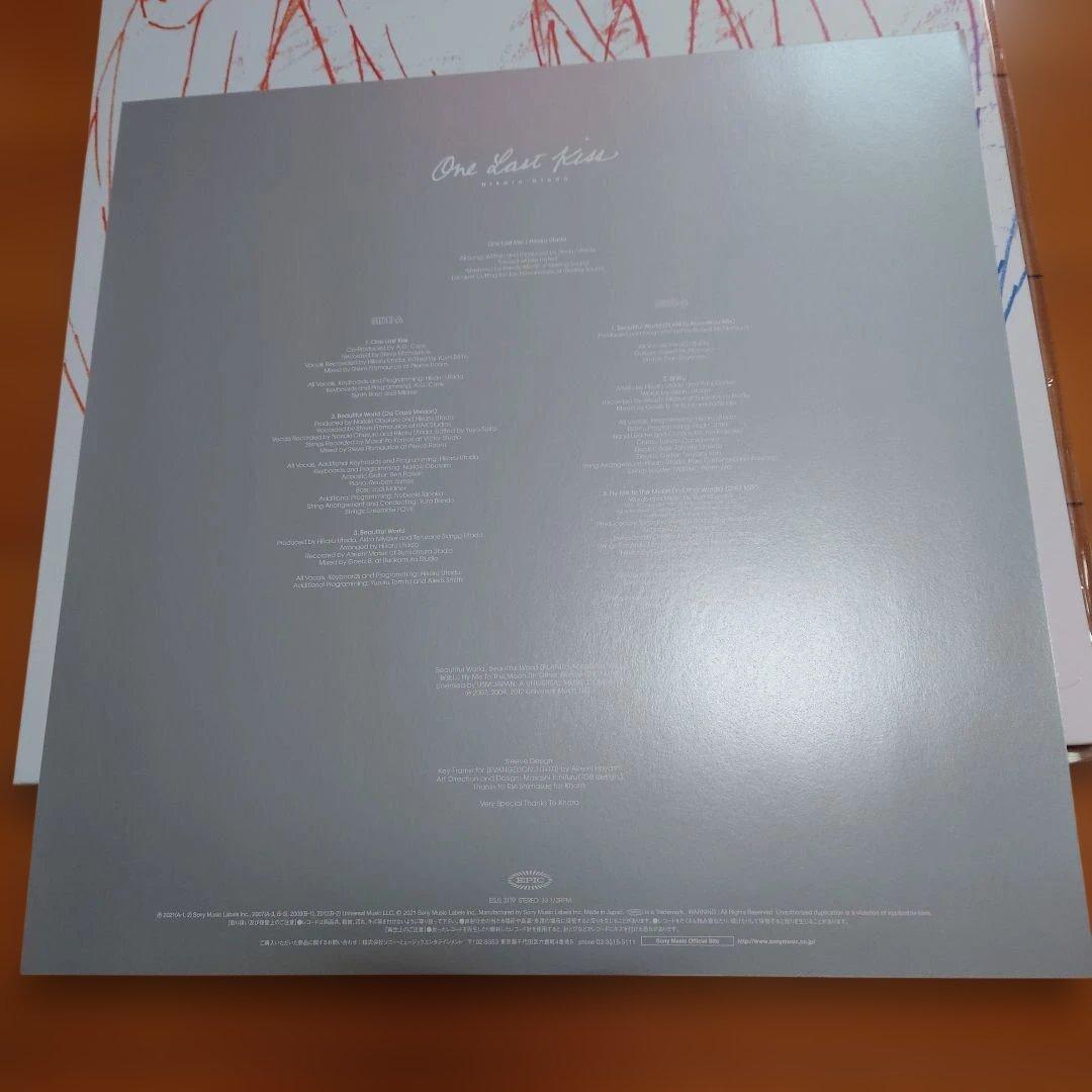 【人気盤】One Last Kiss / 宇多田ヒカル 初回オリジナル盤 特典付