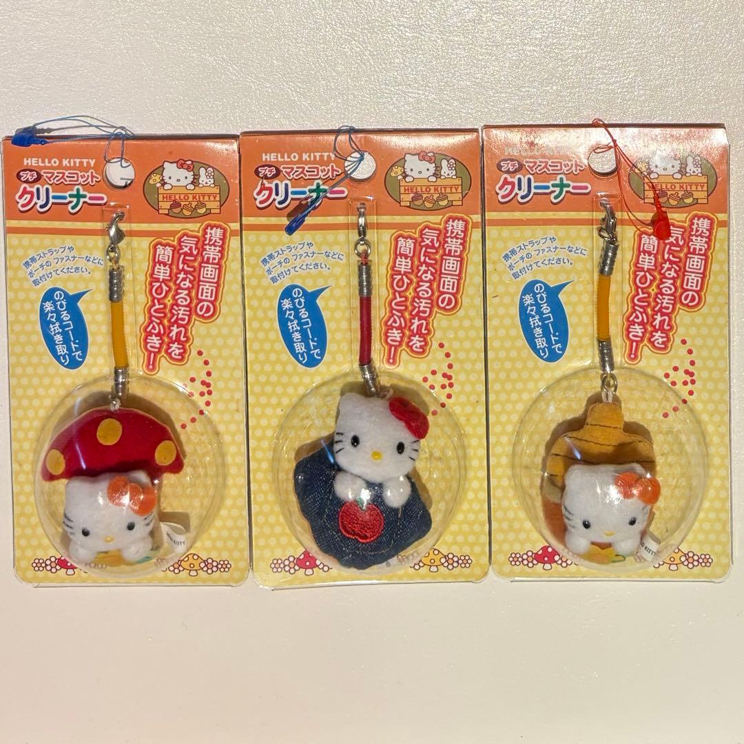 ハローキティ　プチマスコットクリーナー　3個