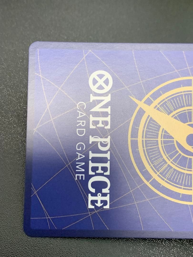 ナミ R スーパーパラレル(ナミコミパラ) OP01-016 PSA10