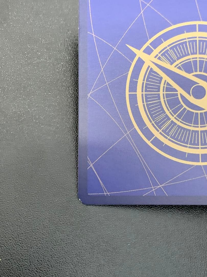 ナミ R スーパーパラレル(ナミコミパラ) OP01-016 PSA10