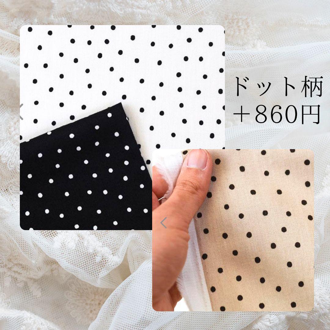 ユミ ヌビバッグ フリルハンドル ヌビトートバッグ A4サイズ