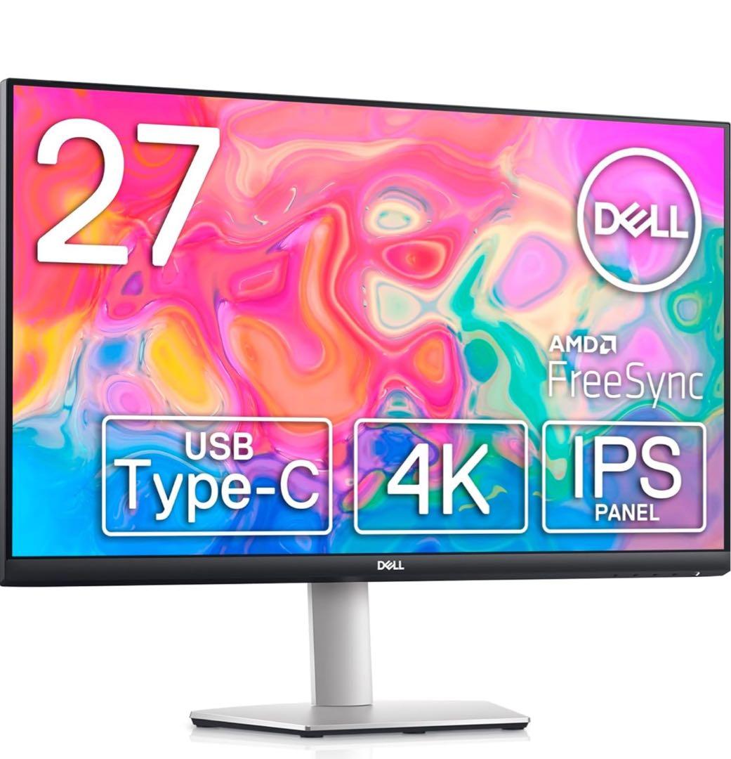 DELL S2722QC 4K Type-C モニター