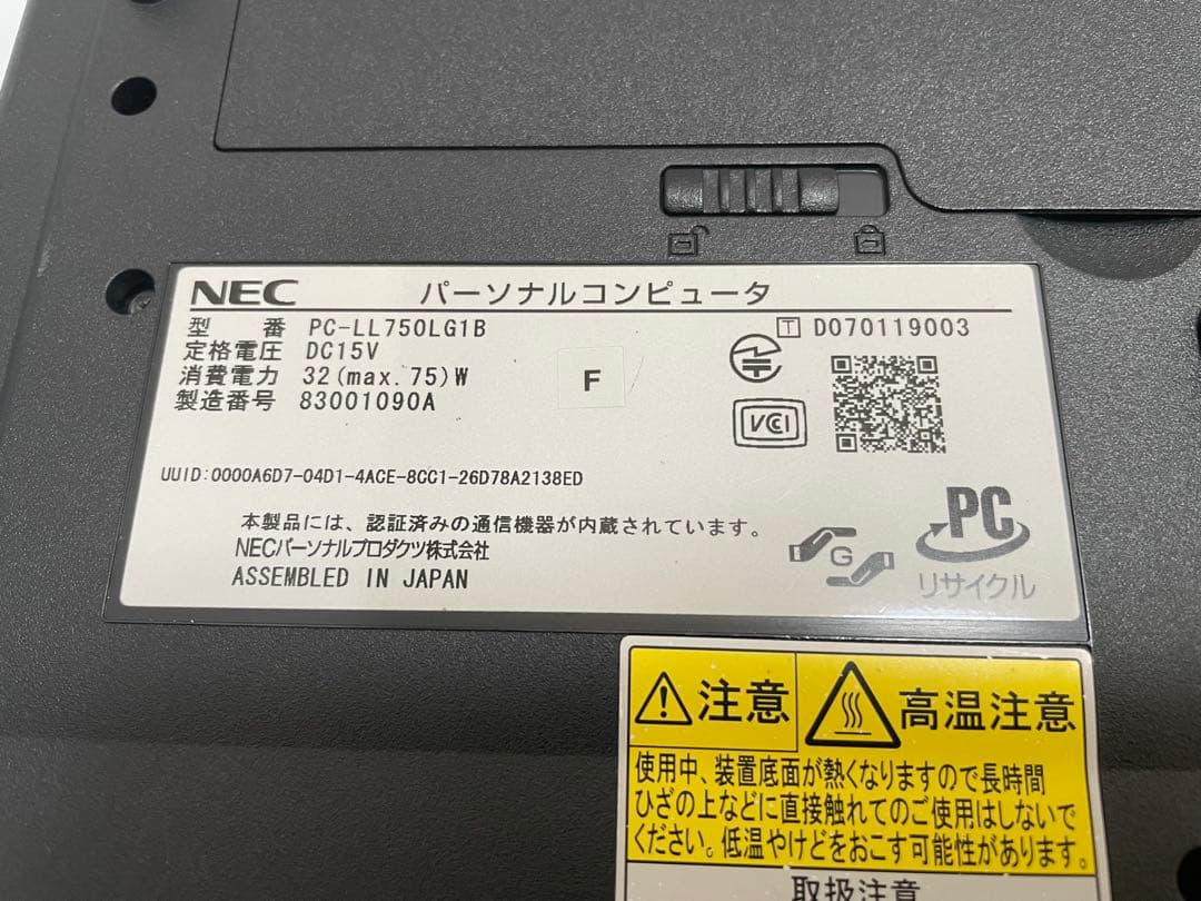 【921】NEC PC-LL750/L Core2 XP office