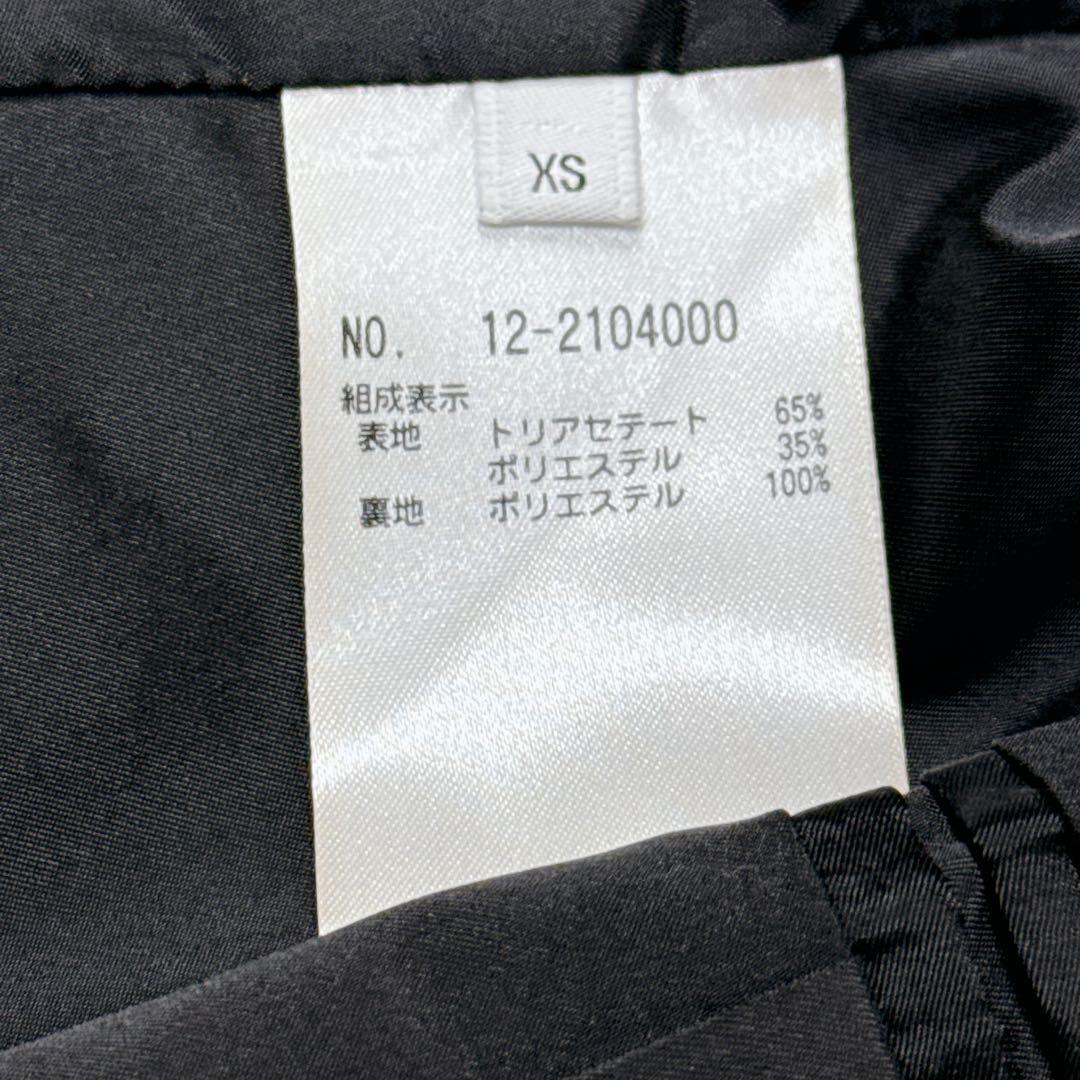 【極美品】プラステ ノーカラー パンツスーツ ブラック XS フォーマル