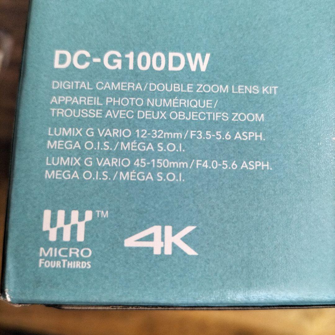 ウサカメです!LUMIXG100Dミラーレスデジタルカメラ