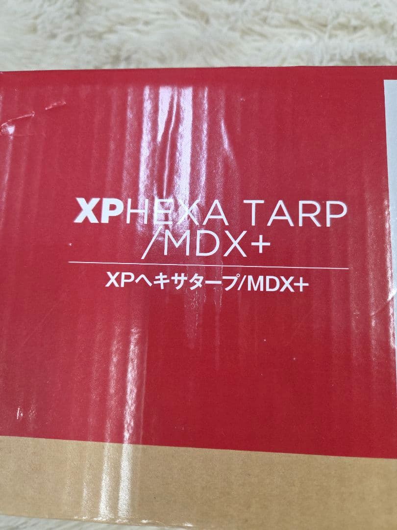 未使用　Coleman XPヘキサタープ/MDX+