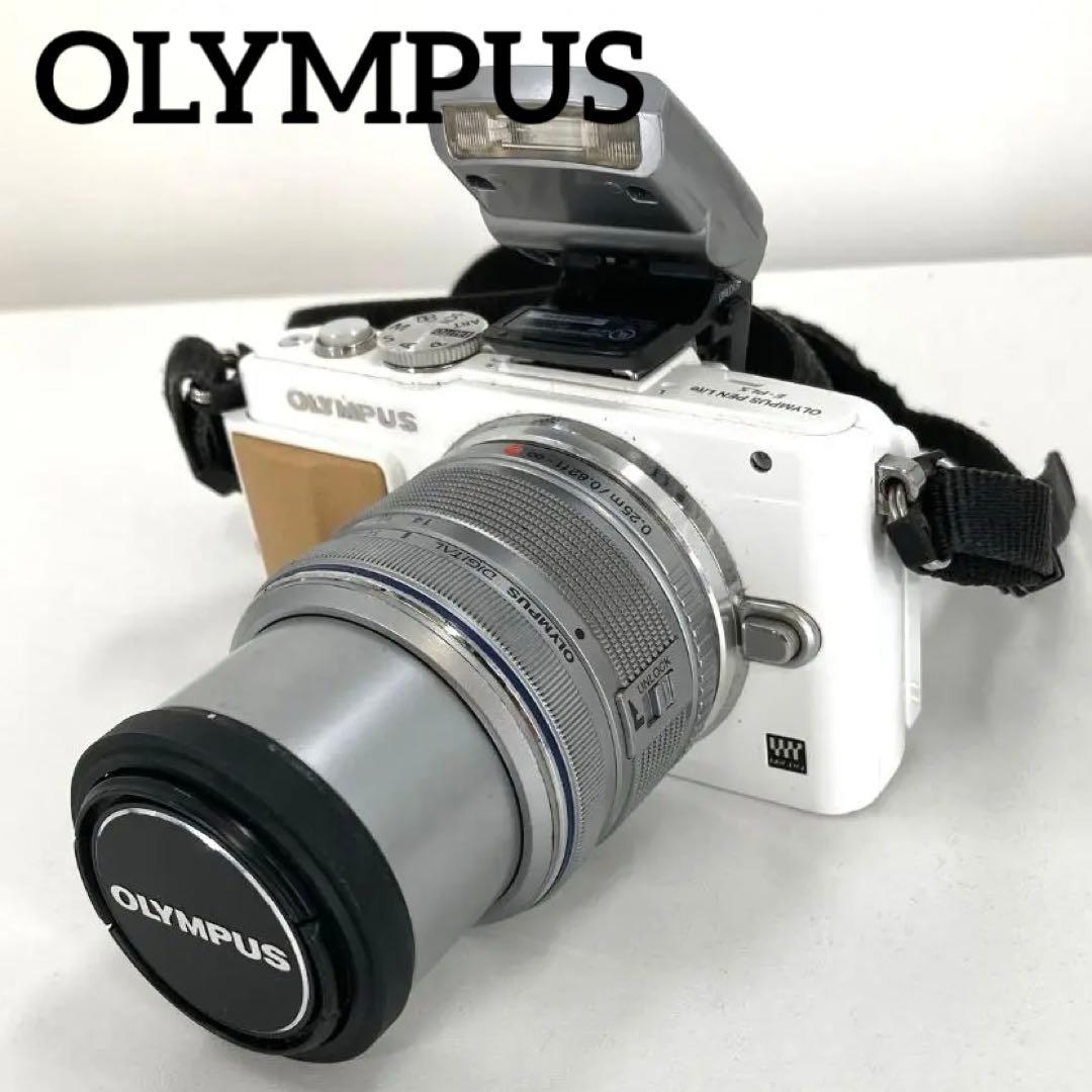 OLYMPUS PEN Lite E-PL5 ミラーレス一眼カメラ ホワイト