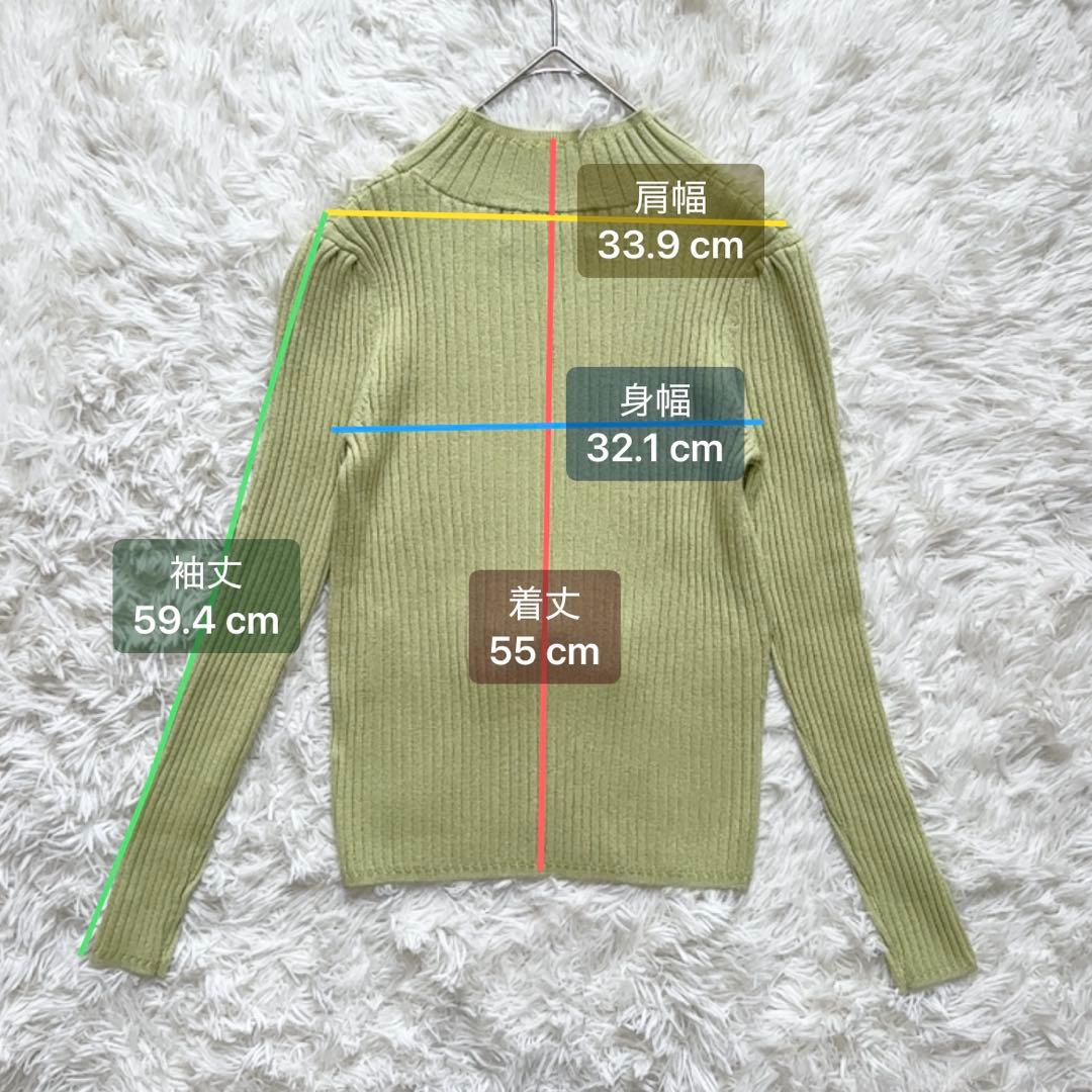 エムズグレイシー ウエストリボン付き リブニット 定番 セーター 38 グリーン