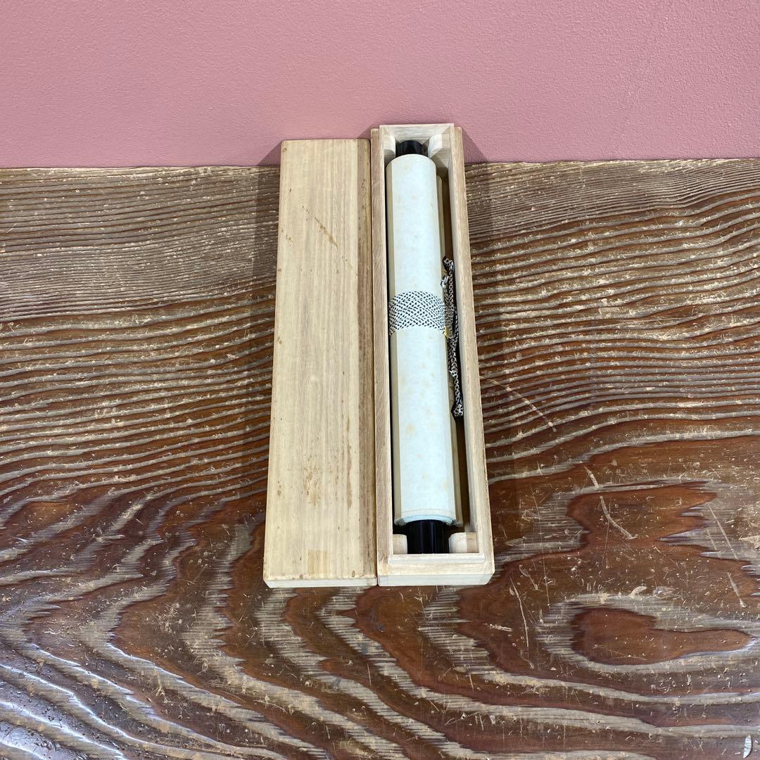 美品 掛け軸 瑞龍山雲澤禅寺 足立泰道作「瀧直下三千丈」共箱 禅語 茶掛け