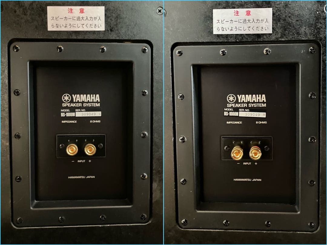 YAMAHA NS-1000M 30万番代 フルレストア整備済 極美品 音質保証