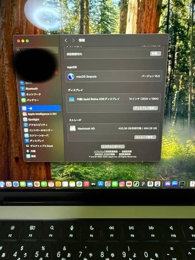 Apple MacBook Pro 2023 m2proシルバー