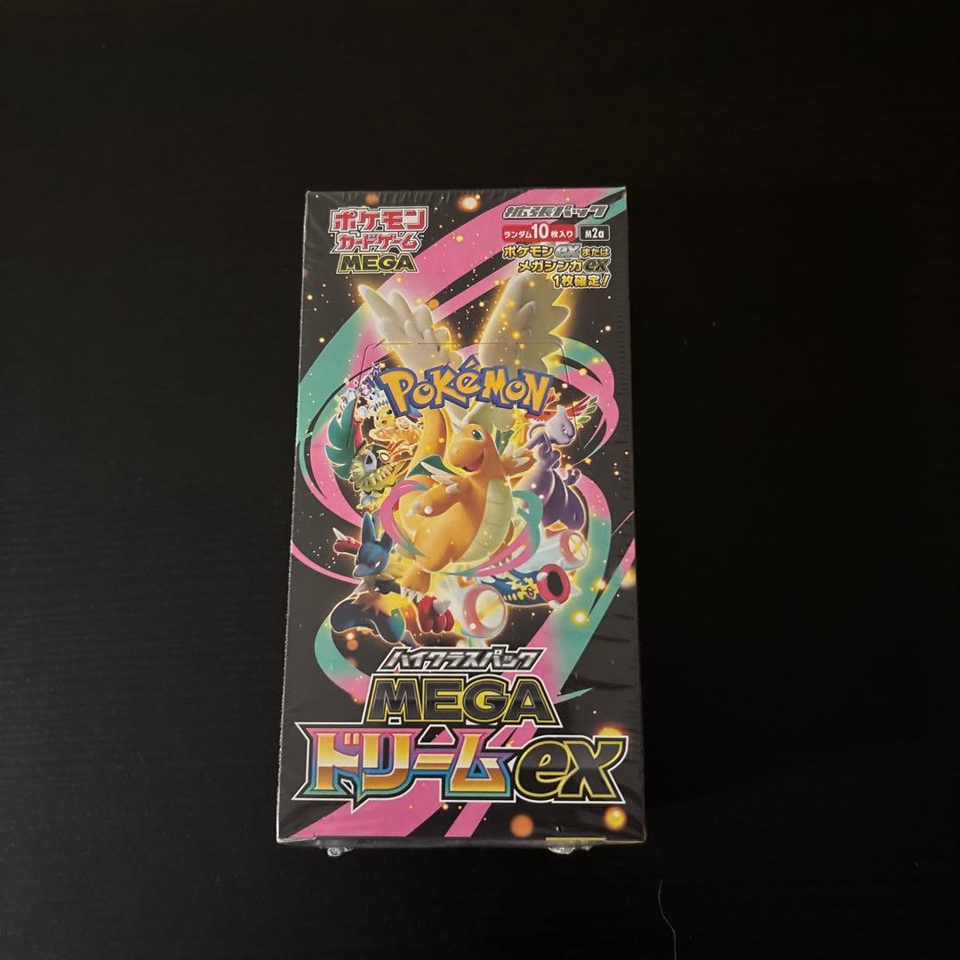 ポケモンカードゲーム MEGA ドリームEX BOXシュリンク付き