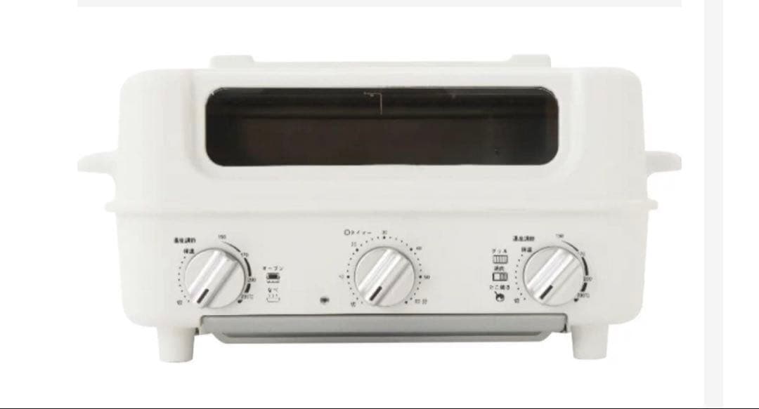 アイネクスのスマートトースターグリル「AX-TG1」