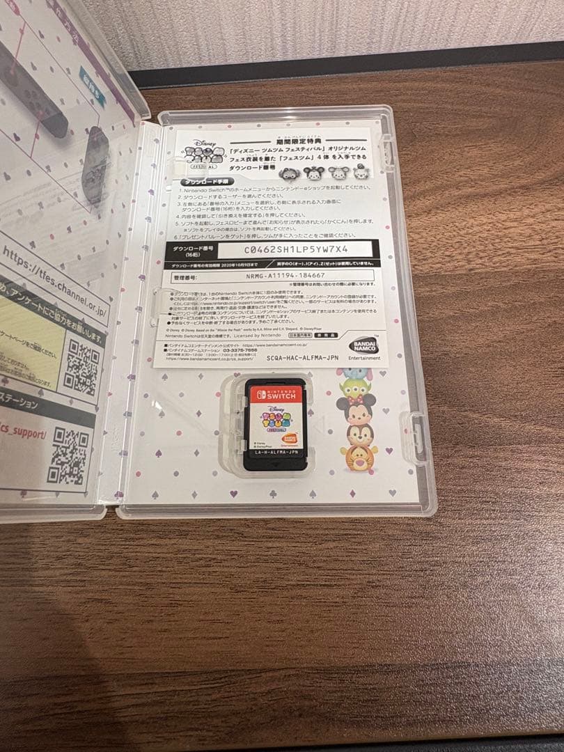 Switch本体 ディズニーツムツムフェスティバルセット　ジャンク扱いおまけあり