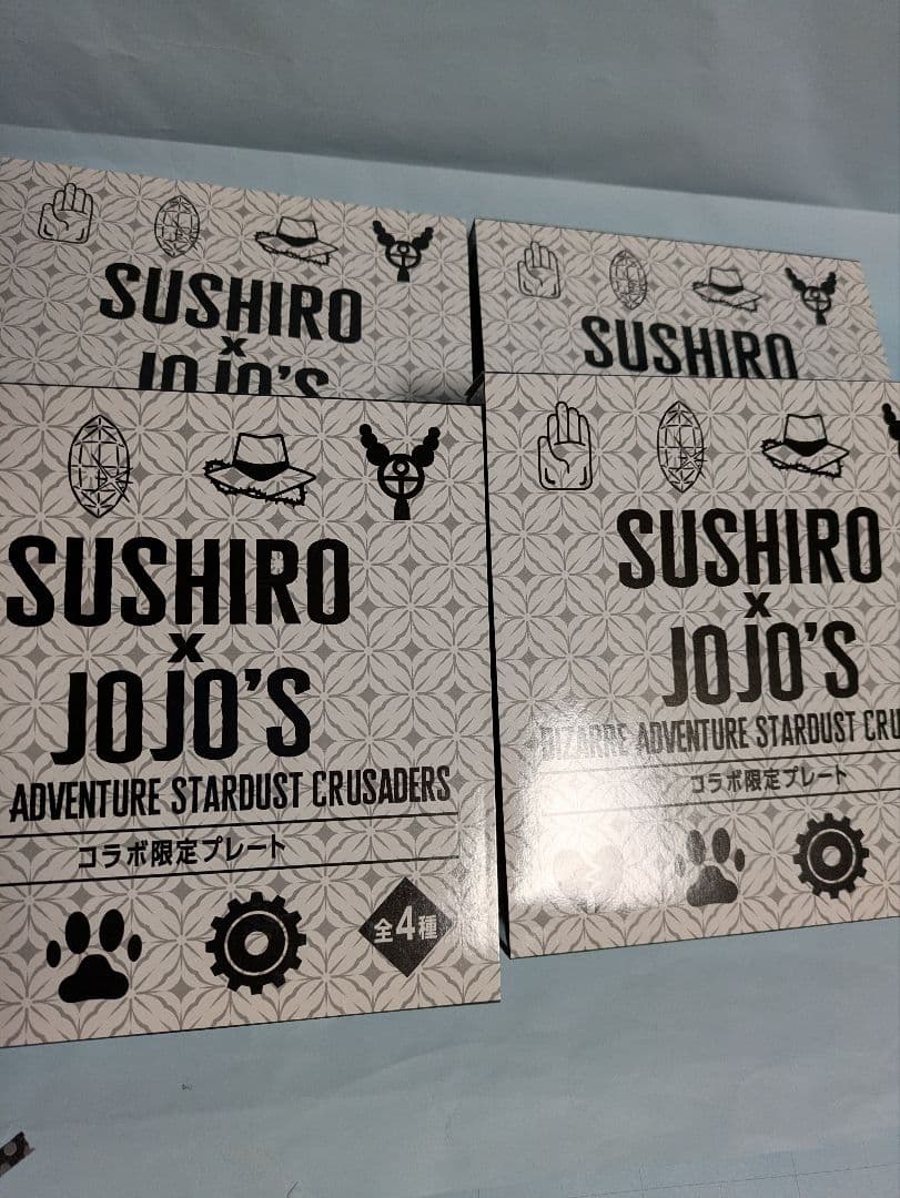 スシロー　ジョジョの奇妙な冒険　コンプ　承太郎　ディオ　集合　イギー