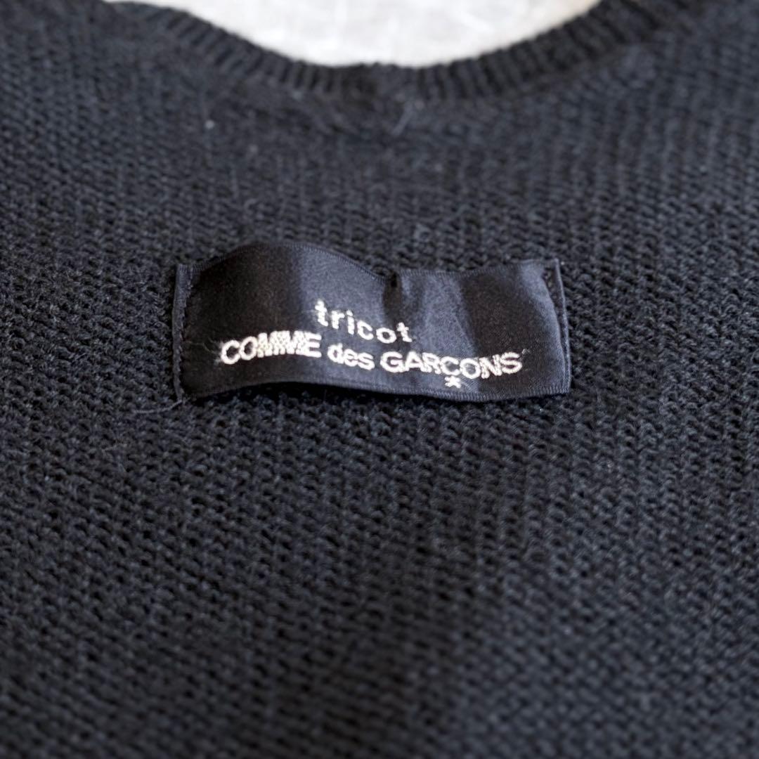 【tricot COMME des GARÇONS】Wool sweater