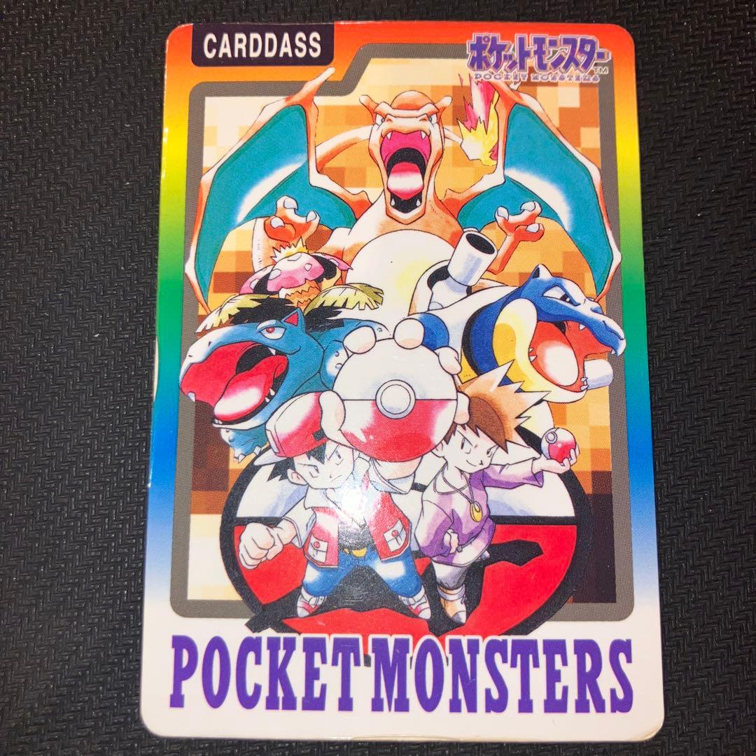 最安値 ポケモンカードダス スペシャルカード FILE No.000 1997