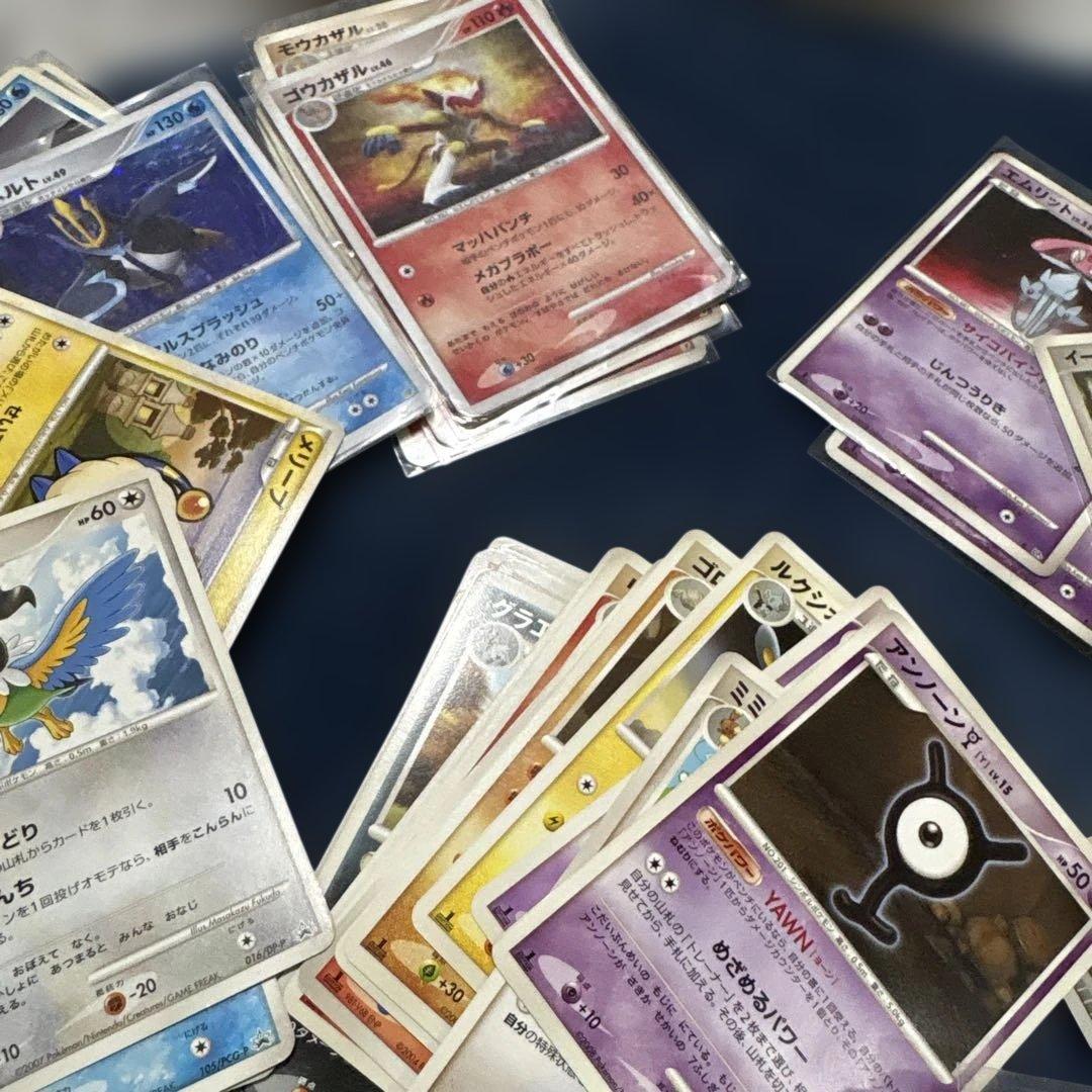 ポケモンカード まとめ売り 2007年