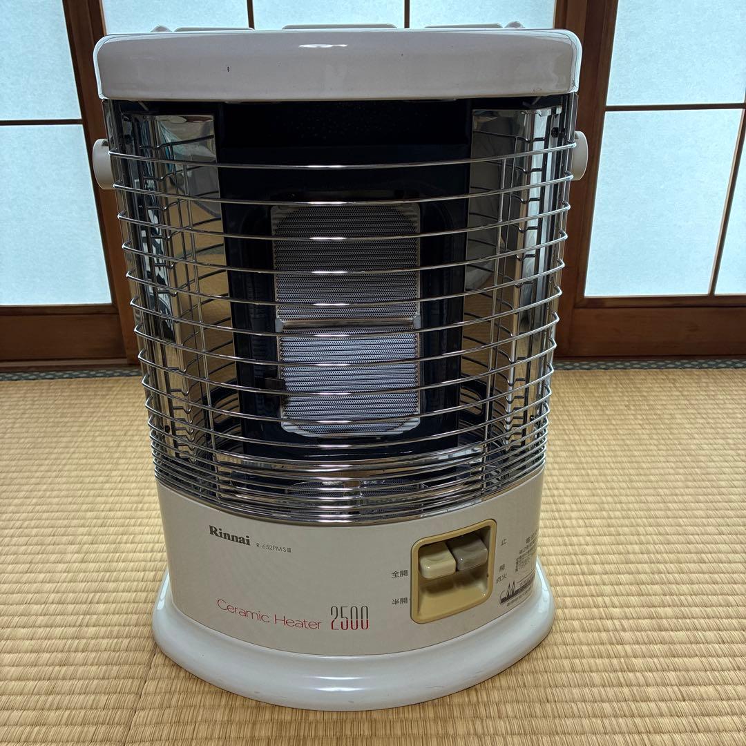 リンナイ　ガス赤外線ストーブ　都市ガス用　R-652PM3 ガスホース付き