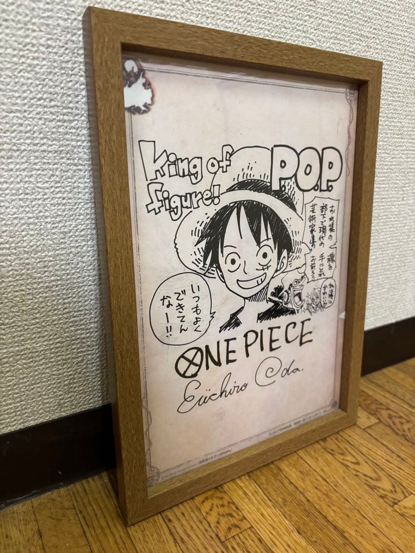 ONE PIECE 尾田栄一郎、サイン、非売品