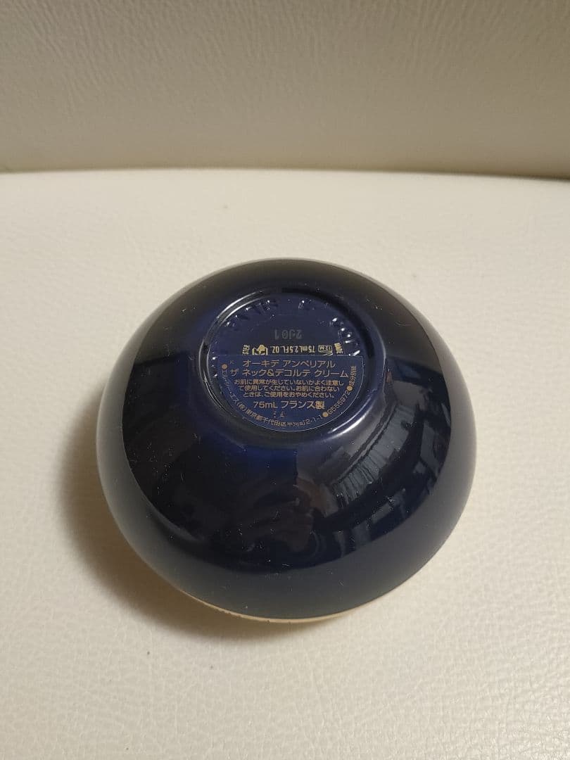 値下げ交渉お待ちしてます　ゲラン　ネックアンド＆デコルテ