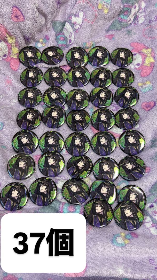 マレウス・ドラコニア 缶バッチ 式典服