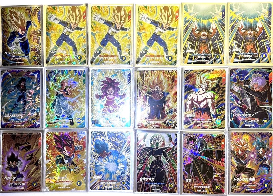 ドラゴンボールスーパーダイバーズ GDR/EXR/PUR