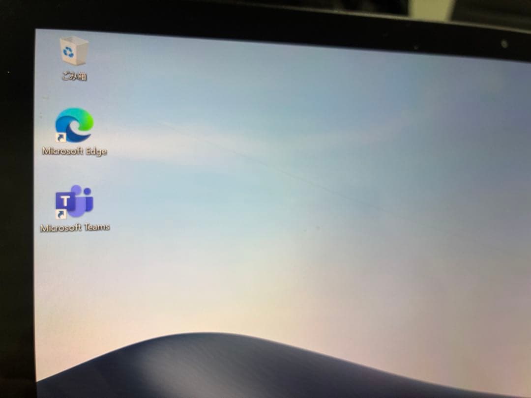 SURFACE LAPTOP 4/16GB/256GB/13.5型