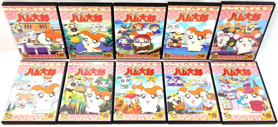 ケース無し//とっとこハム太郎【1期】DVD 全20巻 セット