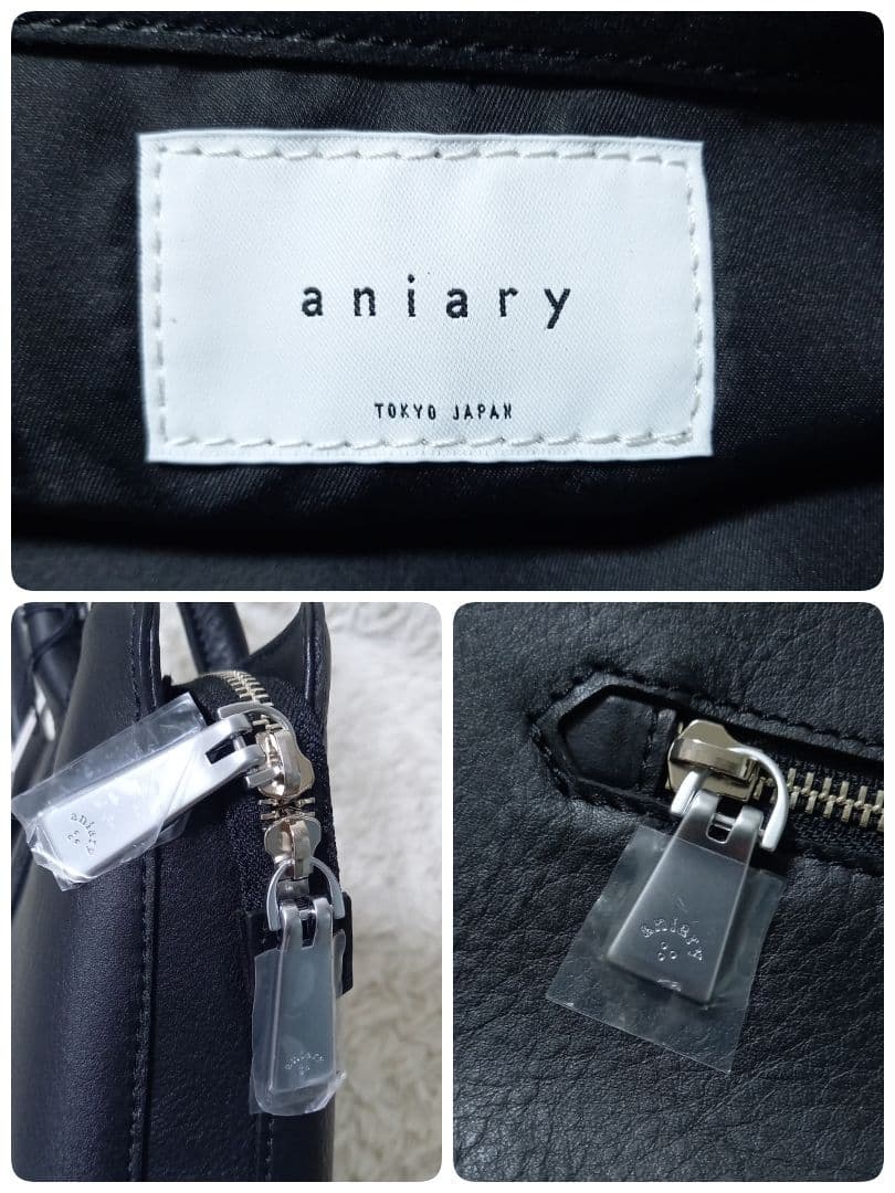 ●新品●　定価 46,200円　アニアリ　トートバッグ　レザー　タグ付き　現行